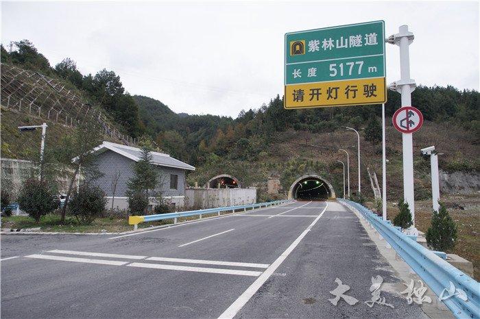广西河池机场至荔波观光旅游专钱公路什么时候开通?独山收费站图片-图2 广西河池机场至荔波观光旅游专钱公路什么时候开通?独山收费站图片-图2