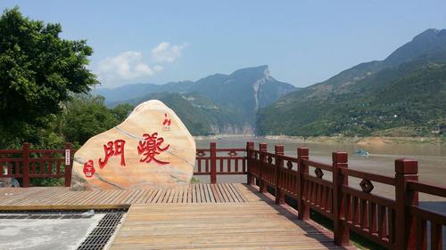 夔门介绍?奉节收费站至夔门-图2 夔门介绍?奉节收费站至夔门-图2