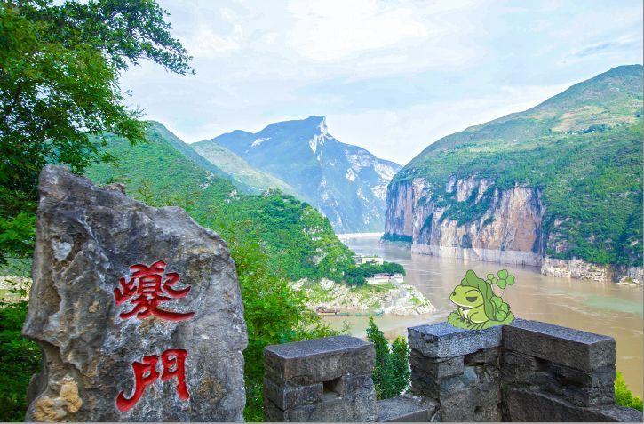 夔门介绍?奉节收费站至夔门-图3 夔门介绍?奉节收费站至夔门-图3