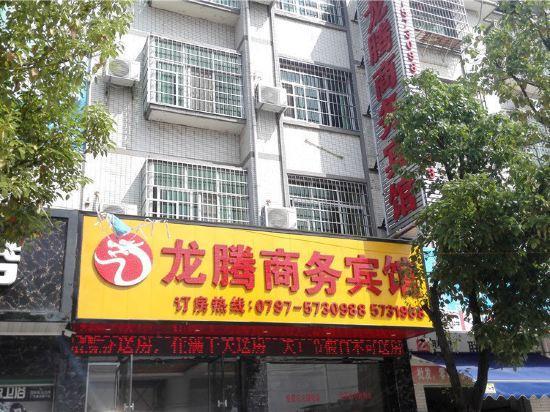 大酒店广告语?赣州宾馆停车收费吗-图3 大酒店广告语?赣州宾馆停车收费吗-图3