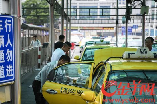 广州出租车如何计算费用啊?广州市出租车怎么收费-图3 广州出租车如何计算费用啊?广州市出租车怎么收费-图3