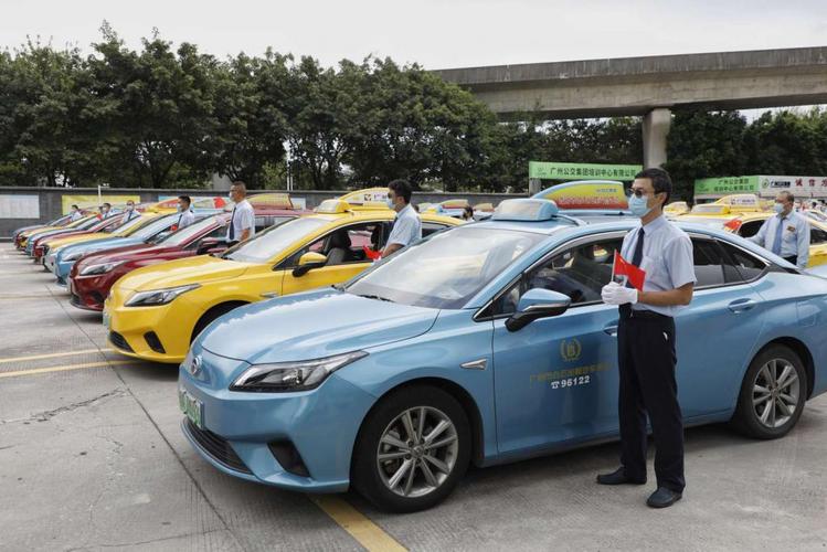 2021广州的士收费标准?广州市出租车怎么收费标准-图3 2021广州的士收费标准?广州市出租车怎么收费标准-图3