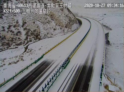 从西宁到贵德的高速过路费是多少?贵德到共和几个收费站-图2 从西宁到贵德的高速过路费是多少?贵德到共和几个收费站-图2