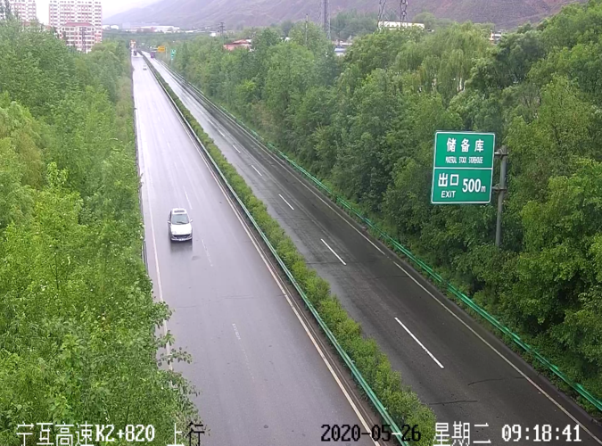 从西宁到贵德的高速过路费是多少？贵德到共和几个收费站