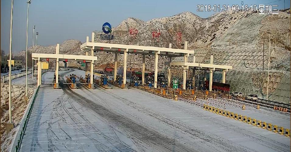 从西宁到贵德的高速过路费是多少?贵德到共和几个收费站-图3 从西宁到贵德的高速过路费是多少?贵德到共和几个收费站-图3