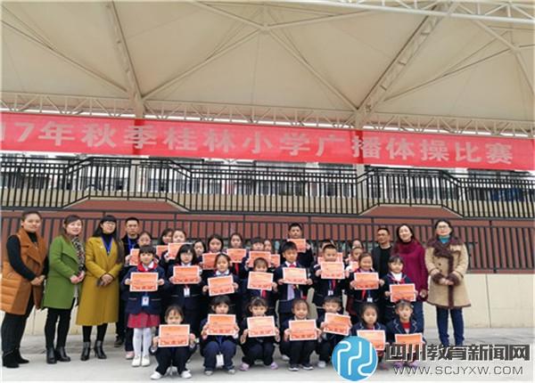 桂林七彩小学学费多少？桂林漓江小学收费标准