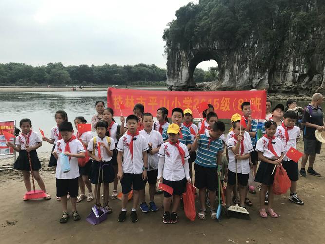六一桂林去哪里玩最好？桂林市漓江小学收费
