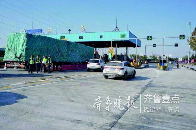 济南到河南商丘多少距离?郭店收费站-图3 济南到河南商丘多少距离?郭店收费站-图3