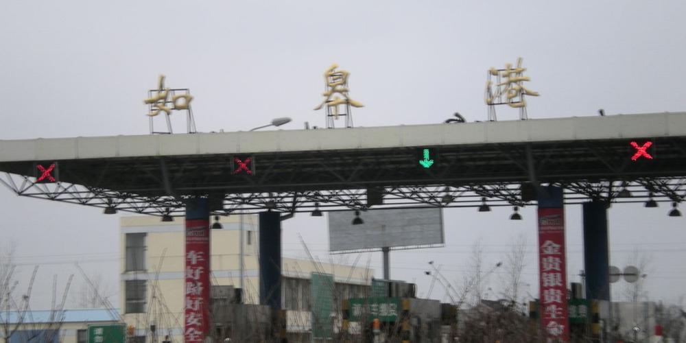 沪陕高速新107国道收费站什么时候开通?国道收费站图-图3 沪陕高速新107国道收费站什么时候开通?国道收费站图-图3