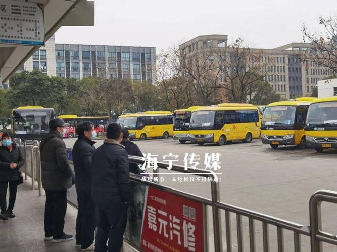 海宁有发往安徽阜阳太和的客车吗?海宁社区巴士收费吗-图1 海宁有发往安徽阜阳太和的客车吗?海宁社区巴士收费吗-图1