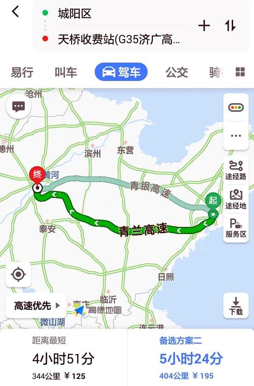天津汽车到青岛需要多长时间?海兴西收费站-图2 天津汽车到青岛需要多长时间?海兴西收费站-图2
