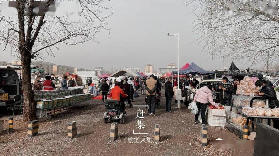 北京周一哪有大集?韩村河公园大集收费吗-图2 北京周一哪有大集?韩村河公园大集收费吗-图2
