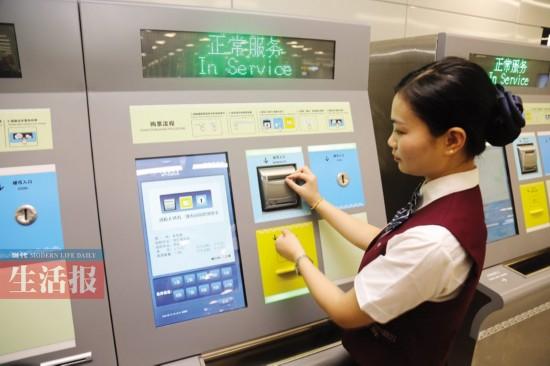 地铁没出站又坐回去费用怎么收?地铁超过两站怎么收费吗-图3 地铁没出站又坐回去费用怎么收?地铁超过两站怎么收费吗-图3
