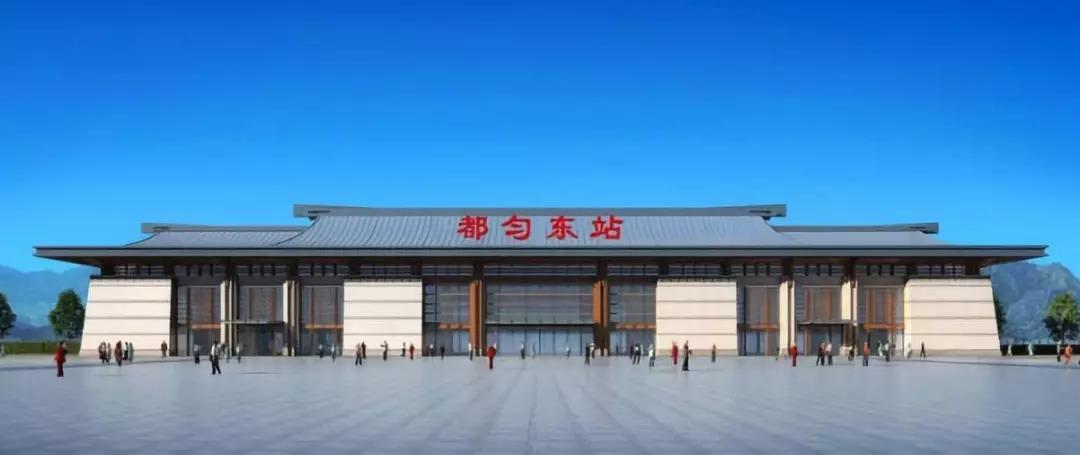 都匀高铁一号线公交全程时间?都匀东站停车收费标准-图3 都匀高铁一号线公交全程时间?都匀东站停车收费标准-图3