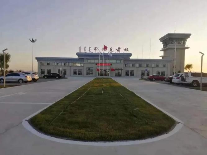 包头怎么去鄂托克前旗?鄂托克前旗收费站-图2 包头怎么去鄂托克前旗?鄂托克前旗收费站-图2