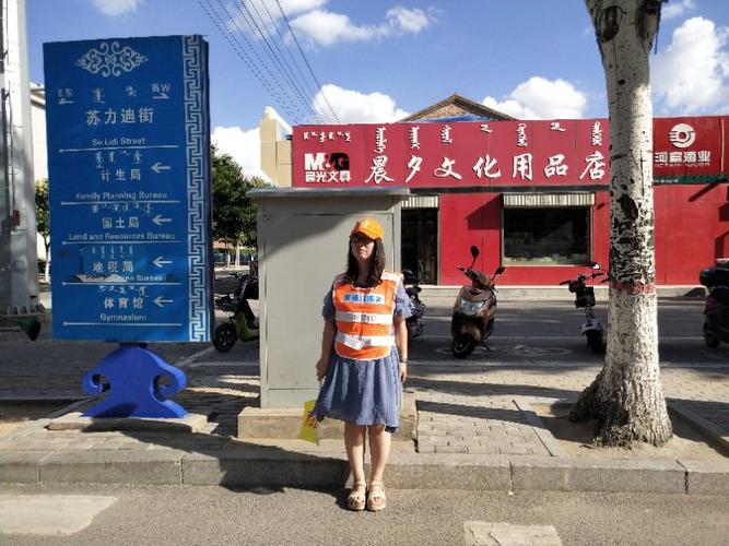 包头怎么去鄂托克前旗?鄂托克前旗收费站-图3 包头怎么去鄂托克前旗?鄂托克前旗收费站-图3