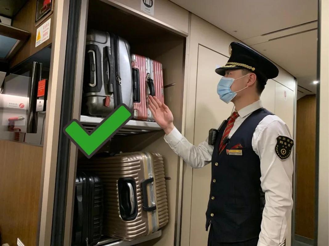 动车寄货怎么收费?高铁运货怎么收费-图3 动车寄货怎么收费?高铁运货怎么收费-图3