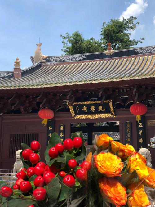 广州拜佛的地方广州拜佛去哪?光孝寺牌位收费-图3 广州拜佛的地方广州拜佛去哪?光孝寺牌位收费-图3