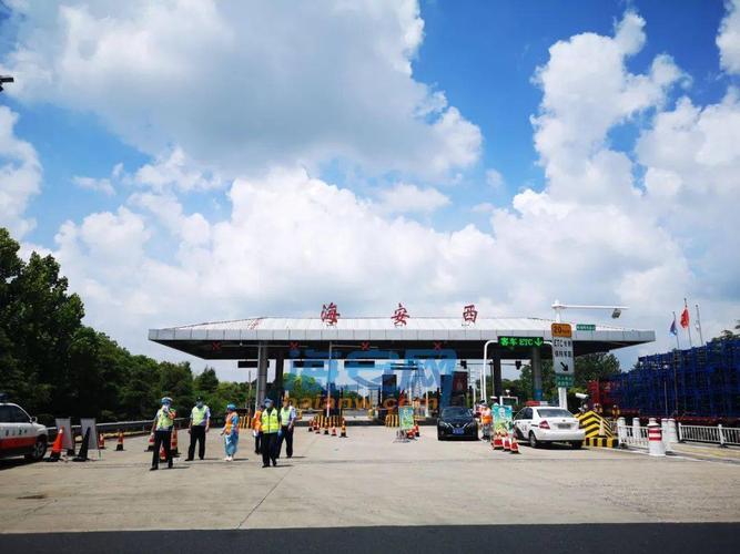 海安到灌云怎么走啊?海安到东台收费站多少公里-图3 海安到灌云怎么走啊?海安到东台收费站多少公里-图3