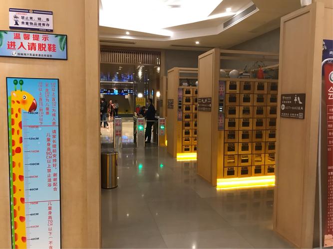 天津9号温泉门票多少钱一六日多少钱一位张?汗蒸收费价目表-图2 天津9号温泉门票多少钱一六日多少钱一位张?汗蒸收费价目表-图2
