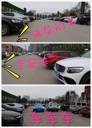 衡阳碧桂园十里江湾停车费？衡阳市停车场收费