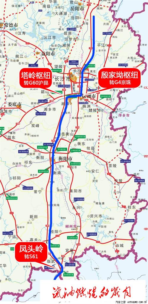 岳临高速湘潭地区有几个出口?衡阳市蒸湘收费站出口-图3 岳临高速湘潭地区有几个出口?衡阳市蒸湘收费站出口-图3