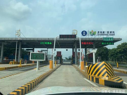 淮安高速多少个出口？淮安马甸收费站出口