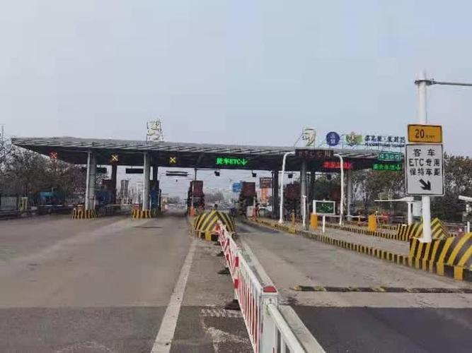 淮安高速多少个出口?淮安马甸收费站出口-图2 淮安高速多少个出口?淮安马甸收费站出口-图2