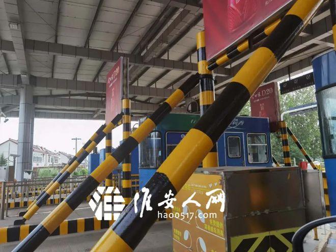 淮安高速多少个出口?淮安马甸收费站出口-图3 淮安高速多少个出口?淮安马甸收费站出口-图3