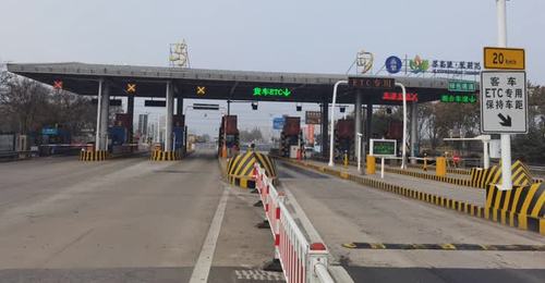 淮安高速多少个出口?淮安市高速收费站图片-图3 淮安高速多少个出口?淮安市高速收费站图片-图3