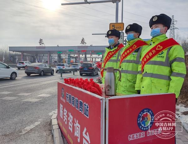 吉双高速都有哪些出口？吉林双河收费站员工