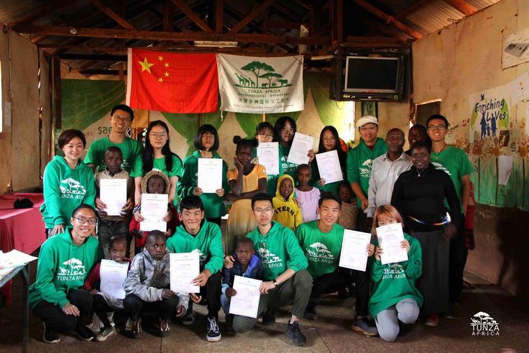 从肯尼亚往中国打电话收费标准是什么？接越南电话收费吗-图3
