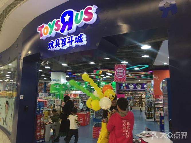凯德玩具反斗城在几楼？金牛凯德停车收费