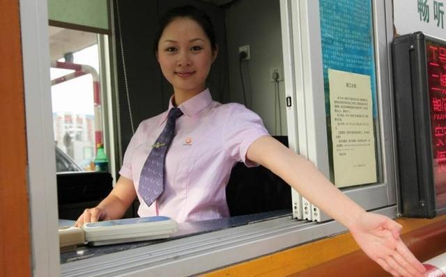 广昆高速云南段最后服务区是哪个？昆明收费站美女