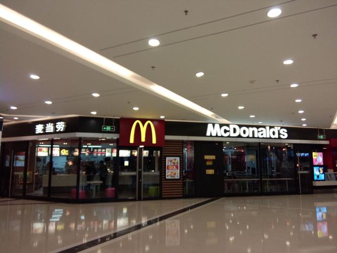 龙湾区有什么好玩的地方?龙湾万达停车场收费吗-图3 龙湾区有什么好玩的地方?龙湾万达停车场收费吗-图3