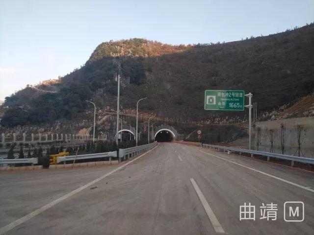 宣威到罗平开车怎么走快？陆良北收费站图片