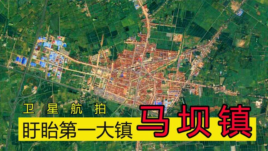 盱眙到马坝怎么走?马甸收费站到楚州多远-图2 盱眙到马坝怎么走?马甸收费站到楚州多远-图2