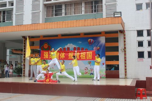 梅县区梅花园有多少平方?梅州梅园小学收费-图3 梅县区梅花园有多少平方?梅州梅园小学收费-图3