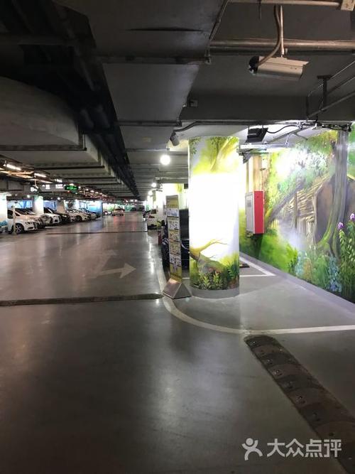南京德基消费可以兑换停车券吗?南京 停车收费 电话-图3 南京德基消费可以兑换停车券吗?南京 停车收费 电话-图3