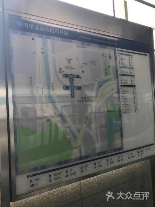 安河桥北地铁站停车攻略？南京桥北停车收费标准-图3