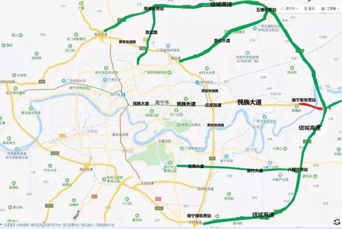 中山到南宁过路费要多少?南宁市高速收费标准-图2 中山到南宁过路费要多少?南宁市高速收费标准-图2