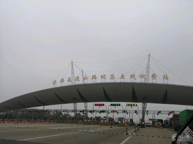 栖霞区劳动局在什么地方?南京市栖霞收费站邮编-图3 栖霞区劳动局在什么地方?南京市栖霞收费站邮编-图3