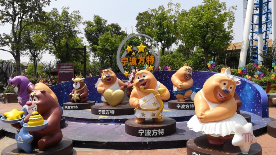 杭州游乐场排行榜?南通方特哪些另收费-图3 杭州游乐场排行榜?南通方特哪些另收费-图3