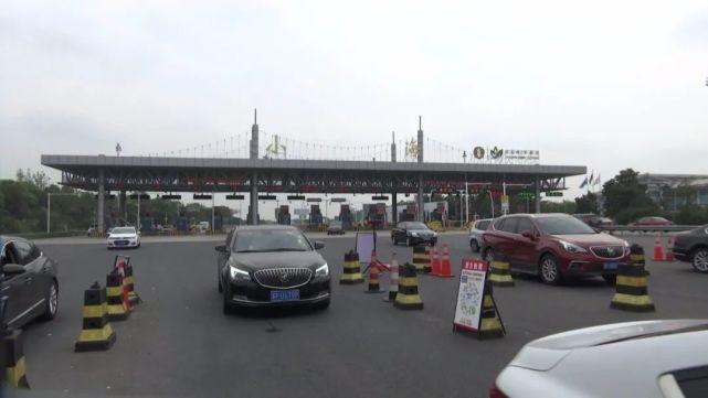 南通小海收费站前可以掉头吗?南通有哪些收费站-图3 南通小海收费站前可以掉头吗?南通有哪些收费站-图3