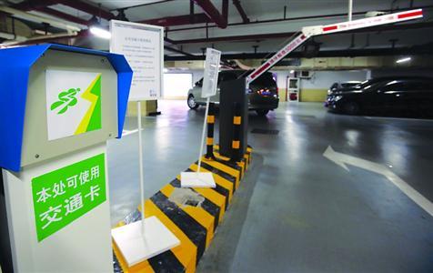 上海e换电有多少个站点?七宝万科停车场收费吗-图3 上海e换电有多少个站点?七宝万科停车场收费吗-图3