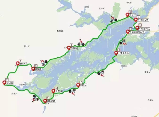 千岛湖环湖骑行需要门票吗?千岛湖环湖公路收费吗-图3 千岛湖环湖骑行需要门票吗?千岛湖环湖公路收费吗-图3