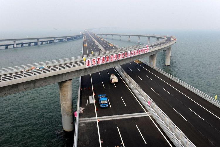 上合到青岛跨海大桥周末免费吗?青岛跨海大桥51收费吗-图2 上合到青岛跨海大桥周末免费吗?青岛跨海大桥51收费吗-图2