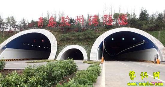 青岛海底隧道有月票吗?青岛市隧道收费标准-图3 青岛海底隧道有月票吗?青岛市隧道收费标准-图3