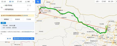 伊宁到乌鲁木齐自驾游最佳路线?沙湾收费站过路费-图2 伊宁到乌鲁木齐自驾游最佳路线?沙湾收费站过路费-图2