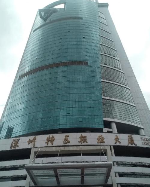 郑州报业大厦是干什么的？深圳报业大厦 停车收费